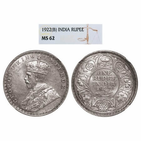 George V, Silver, Rupee, 1922, Bombay Mint, Dot, Raised initials 'B' & 'M' on the truncati
