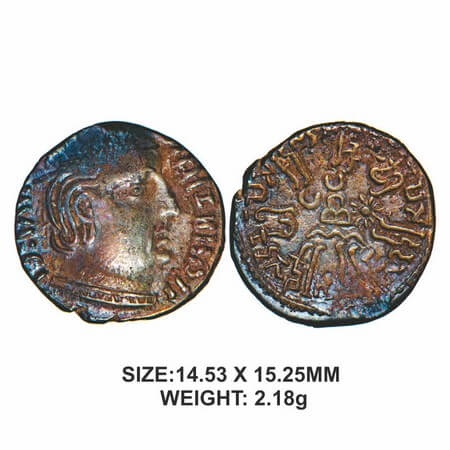 Western Kshatrapas, Rudrasimha I, s/o Rudradaman I, As Mahakshatrapa, Silver Drachma, 2,18