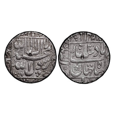 Shah Jahan I, Silver Rupee, 11.51g, Akbarnagar Mint, AH 1057/20 RY, name of four caliphs a