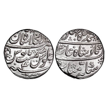 Ahmad Shah Bahadur, Silver Rupee, 11.37g, Dar ul Khilafat Shahjahanabad Mint, AH (11)64/ 4