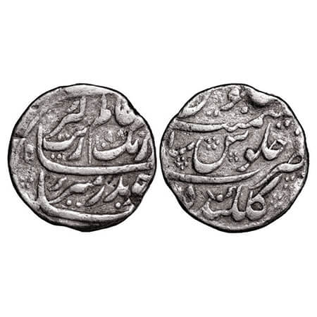 Aurangzeb, Silver Rupee, 11.40g, Golkunda Mint, AH 1098/(3)1 RY, mint written differently 