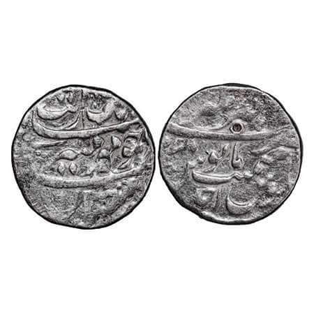 Aurangzeb, Silver Rupee, 11.30g, Akbarnagar Mint on top, Ahad (1) RY, 'mehr e munir' type.