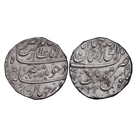 Aurangzeb, Silver Rupee, 11.43g, Dar us Khilafat Shahjahanabad Mint, AH 1100/32 RY, comple