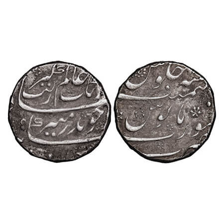 Aurangzeb, Silver Rupee, 11.53g, Surat Mint, AH (10)75. KM 300.86. Very Fine, Scarce.