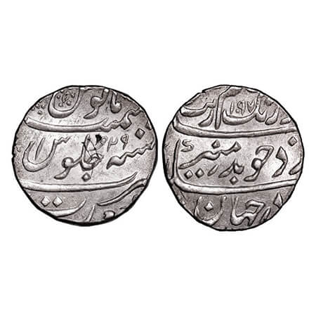 Aurangzeb, Silver Rupee, 11.53g, Surat Mint, AH 1097/29 RY, Alif symbol as a mint mark on 