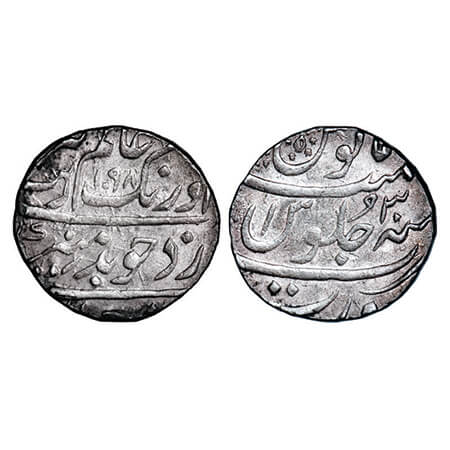 Aurangzeb, Silver Rupee, 11.57g, Surat Mint, AH 1098/30 RY, Alif symbol as a mint mark on 