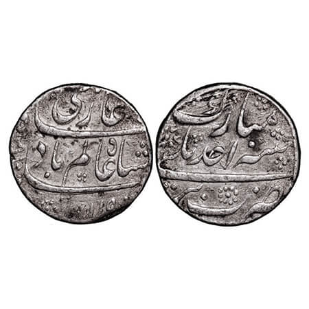 Shah Alam Bahadur, Silver Rupee, 11.38g, Bareli Mint, Ahad Mubarak Type, AH 1119/Ahad (1) 