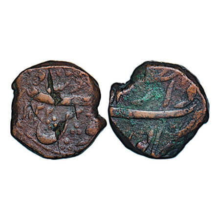 Shah Alam Bahadur, Copper Paisa, 14.07g, Dar ul-Zafar Bijapur Mint, AH 1122, Obv: Falus Ba