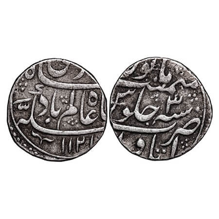Shah Alam Bahadur, Silver Rupee, 11.43g, Itawa Mint, AH 1121/ 3 RY. KM 347.8. Very Fine, S
