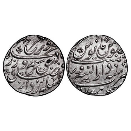 Farrukhsiyar, Silver Rupee, 11.51g, Dar us Sarur Burhanpur Mint, AH 1129/6 RY. KM 377.22. 