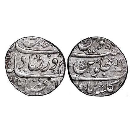 Farrukhsiyar, Silver Rupee, 11.46g, Gulshanabad Mint, almost complete mint seen at bottom,