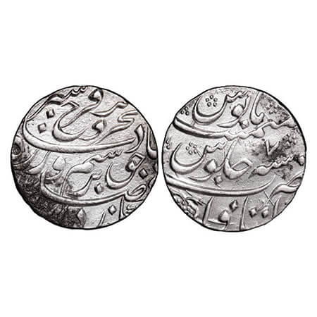 Farrukhsiyar, Silver Rupee, 11.40g, Itawa Mint, AH (1)130/7 RY, Broad flan, KM 377.34. Ver