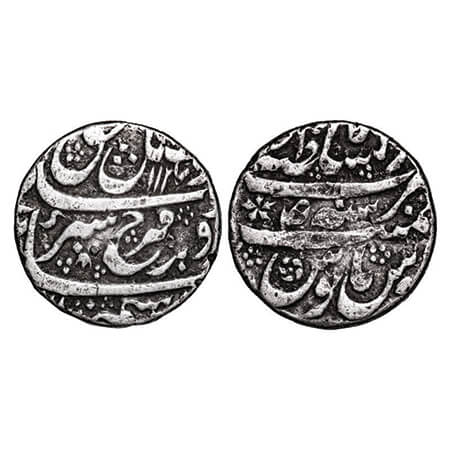 Farrukhsiyar, Silver Rupee, 11.46g, Dar us Sultanat Lahore Mint, AH 1127/4 RY. KM 377.43.