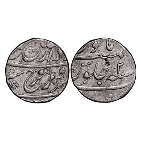 Farrukhsiyar, Silver Rupee, 11.60g, Murshidabad Mint, AH (1125-26)/ 2 RY. KM 377.49. Very 