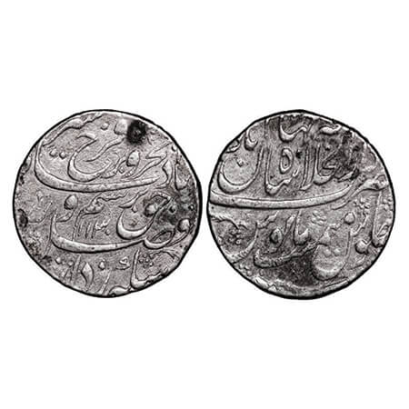 Farrukhsiyar, Silver Rupee, 11.46g, Dar ul Khilafat Shahjahanabad Mint, AH 1130/7 RY, mint