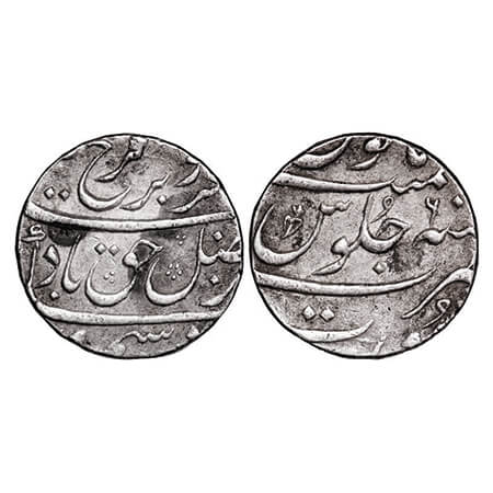 Farrukhsiyar, Silver Rupee, 11.34g, Surat Mint. 6 RY, KM 377.59. broad flan, Very Fine, Sc