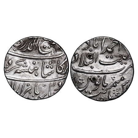 Rafi-ud-Darjat (AH 1131 / 1719 AD), Silver Rupee, 11.48g, Zeenat ul Bilad Ahmadabad Mint, 