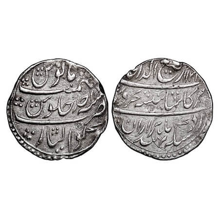 Rafi-ud-Darjat, Silver Rupee, 11.28g, Gwalior Mint, AH 11(31)/Ahad (1) RY, with complete m