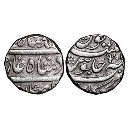 Muhammad Shah, Silver Rupee, 11.45g, Arkat Mint. KM 436.7. Very Fine, Scarce.