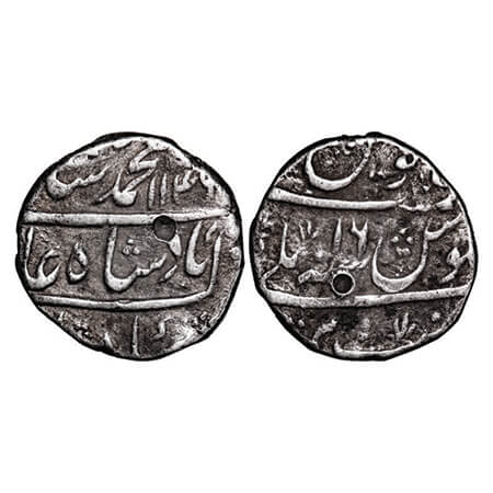 Muhammad Shah, Silver Rupee, 11.42g, Bareli Mint, AH 1146/16 RY. KM 436.18. About Very Fin