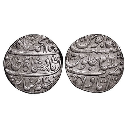 Muhammad Shah, Silver Rupee (Broad flan), 11.17g, Itawa Mint, AH 1157/26 RY, flower near m