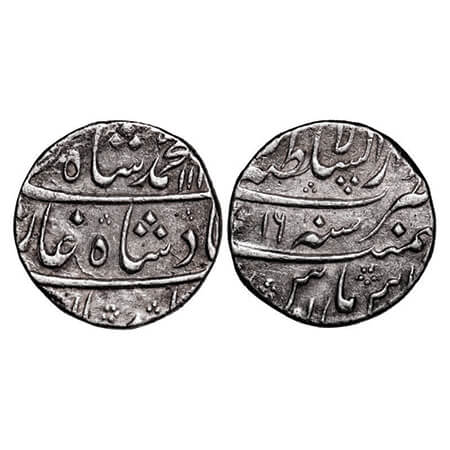 Muhammad Shah, Silver Rupee, 11.48g, Dar ul Sultanate Lahore Mint, AH 114X/16 RY. KM 436.4