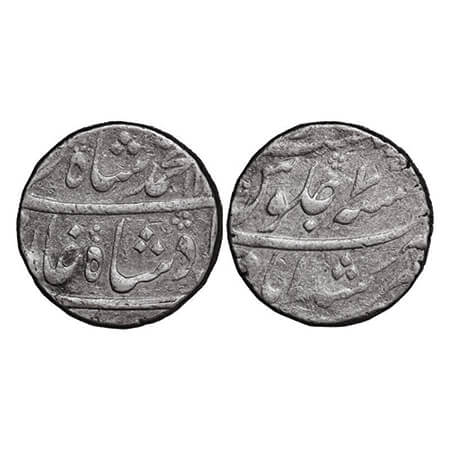 Muhammad Shah, Silver Rupee, 11.60g, Murshidabad Mint, AH 11xx/7 RY. KM 436.46 unlisted da