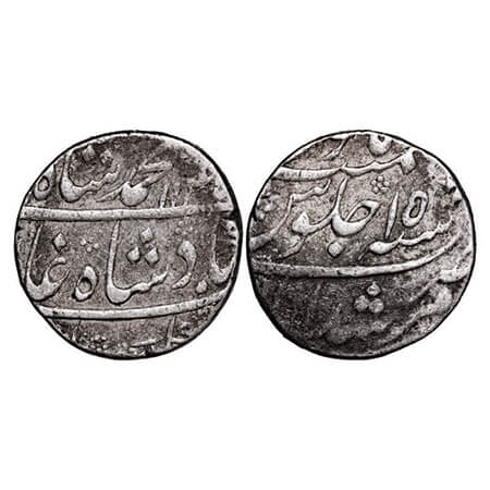 Muhammad Shah, Silver Rupee, 11.61g, Murshidabad Mint, AH 1145/15 RY. KM 436.46. About Ver