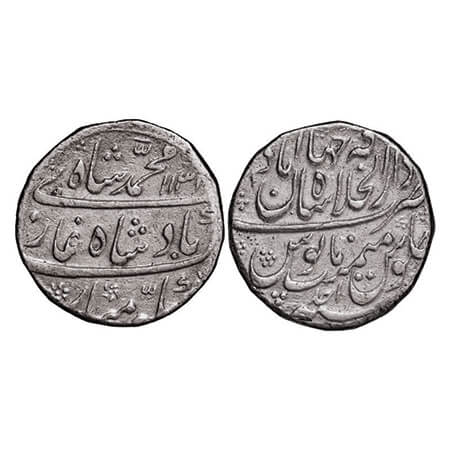 Muhammad Shah, Silver Rupee, 11.34g, Dar us Sultanat Shahjahanabad Mint, AH 1131/Ahad (1) 