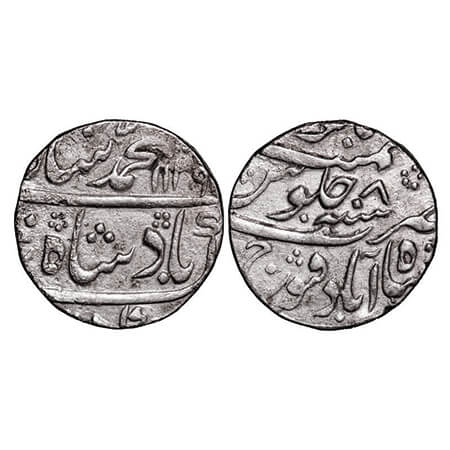 Muhammad Shah, Silver Rupee, 10.98g, Shahabad Qanauj Mint, AH 1138/8 RY. KM 36.52. Very Fi