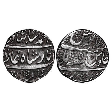 Ahmad Shah (AH 1161-1167 / 1748-1754), Silver Rupee, 11.27g, Bareli Mint, AH (116)6/5 RY. 