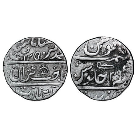 Dholpur, Silver Rupee, 11.02g, Kirat Singh (AH 1221-1252 / 1806-1836 AD), Gohad Mint, INO 