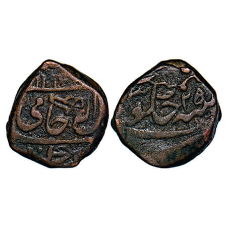 Gwalior - occupation of the Jat Rana of Gohad, AH 1197 , RY25, copper paisa with 'Pistol' 