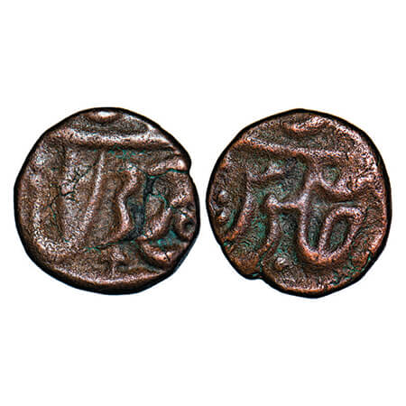 Gwalior, Copper 1/4 Paisa, 2.84g, Daulat Rao, INO Muhammad Akbar II, Isagarh Mint, Cannon
