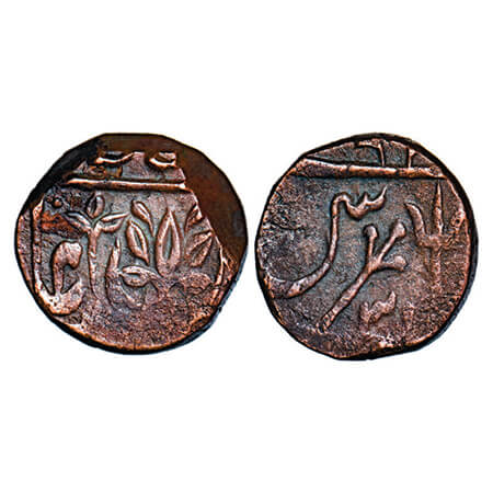 Gwalior, Copper Paisa, 15.09g, Jankoji Rao (AH 1243-1259 / 1827-1843 AD), Bhilsa Mint, Obv
