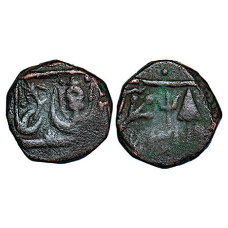 Gwalior, Copper Paisa, 16.40g, Jankoji Rao (AH 1243-1259 / 1827-1843 AD), Bhilsa Mint, 6 R