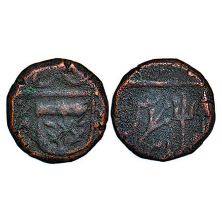 Gwalior, Copper Paisa, 14.95g, Jankoji Rao (AH 1243-1259 / 1827-1843 AD), Bhilsa Mint, 6 R
