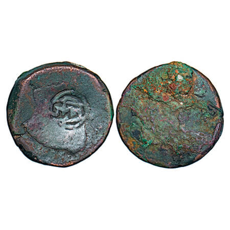 Gwalior, Copper Paisa 15.70g, Bhilsa Mint, with circular counter-mark reading Bhelesa. Abo