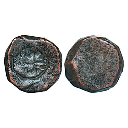 Gwalior, Copper Paisa 15.66g, Bhilsa Mint, with leaf shape counter-mark flower. About Very