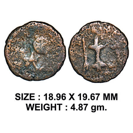 Western Kshatrapas, Bhumaka, Copper Unit, 4.87g, Obv: Arrow and thunderbolt around gtraces