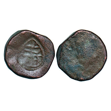 Gwalior, Copper Paisa 11.22g, Bhilsa Mint, with leaf shape counter-mark 'Shri Sa'. About V