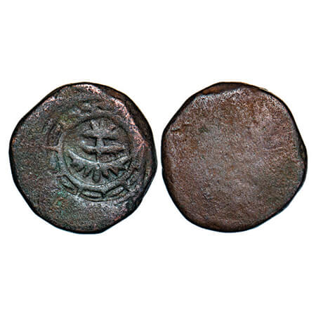 Gwalior, Copper Paisa 12.77g, Bhilsa Mint, with circular shape counter-mark floral symbol 