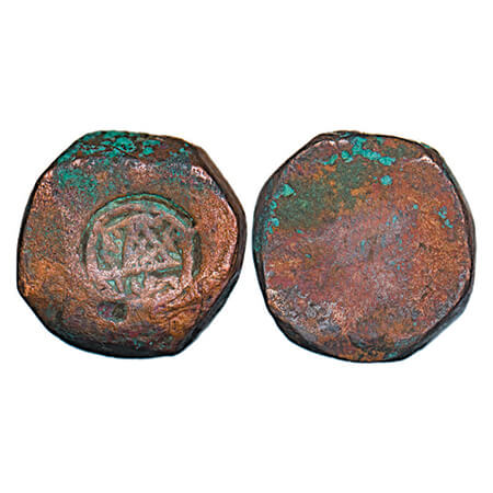Gwalior, Copper Paisa 16.19g, Bhilsa Mint, with circular shape counter-mark flag symbol wi