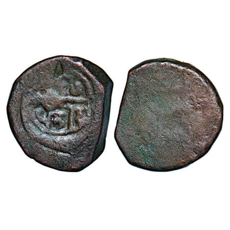 Gwalior, Copper Paisa 13.51g, Bhilsa Mint, with circular shape counter-mark Mace/gada symb