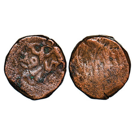Gwalior, Copper ½ Paisa 7.98g, Jayaji Rao, Bhilsa Mint, with circular counter-mark bow and