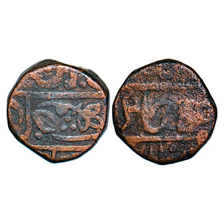 Gwalior, Copper Paisa 13.27g, Sabalgarh Mint, flower symbol. About Very Fine, Rare.