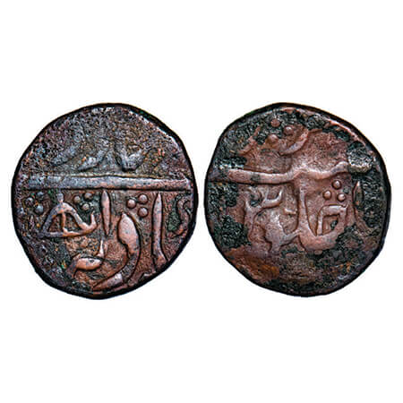 Hyderabad, Copper Paisa, 11.45g, Afzal-ad-Daula (AH 1273-1285 / 1857-1869 AD). Hyderabad M