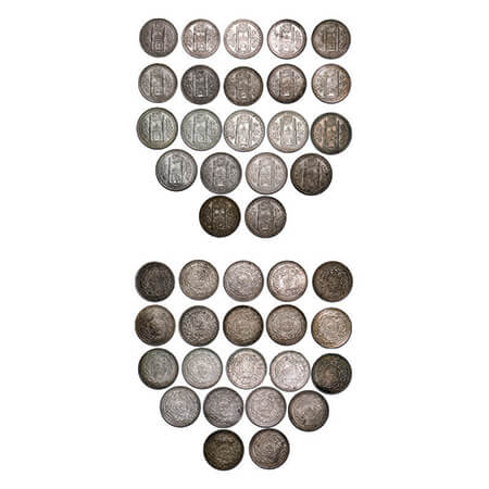 Hyderabad, Silver Rupees (21 Coins), Farkhanda Bunyad Hyderabad Mint, Mir Mahbub Ali Khan,
