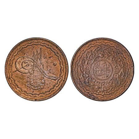Hyderabad, Copper Pai, Farkhanda Bunyad Hyderabad Mint, Mir Mahbub Ali Khan, AH 1327/42 RY