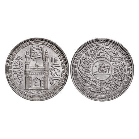 Hyderabad, Nickel, 5.66g, Farkhanda Bunyad Hyderabad Mint, Mir Usman Ali Khan, 8 Annas AH 